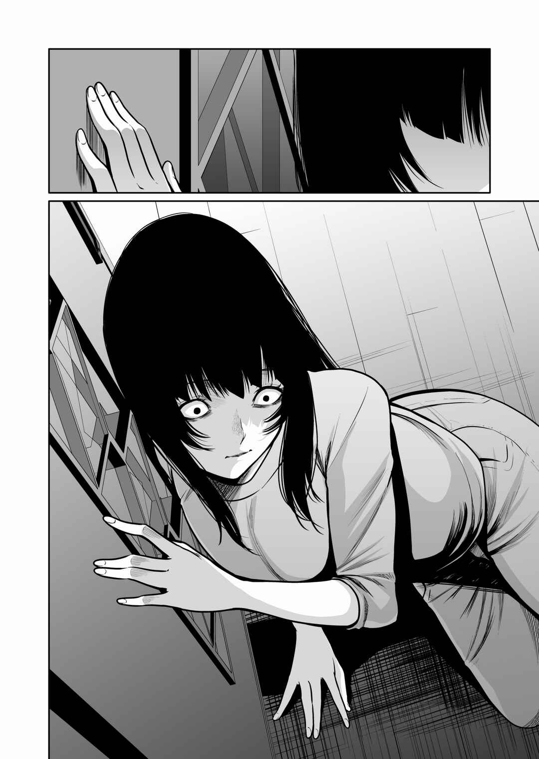 Page 19 Chapter 8 Kyouiku Mama Saeko: Kono Ko no Tame Nara