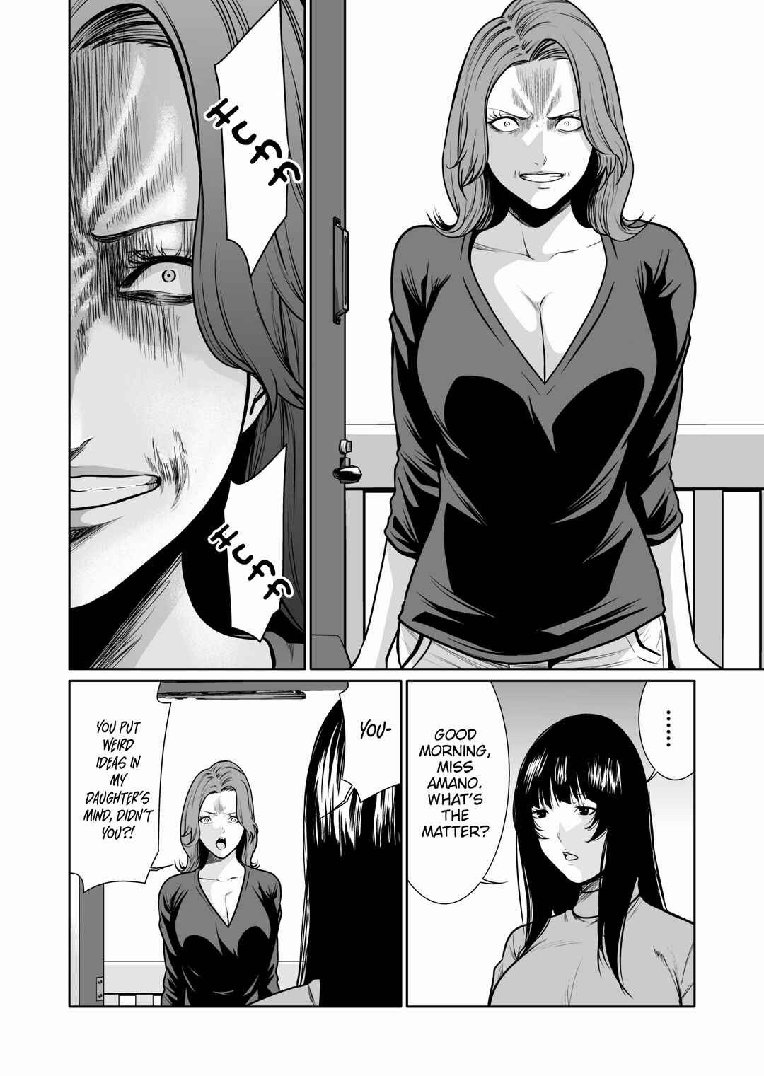 Page 5 Chapter 8 Kyouiku Mama Saeko: Kono Ko no Tame Nara