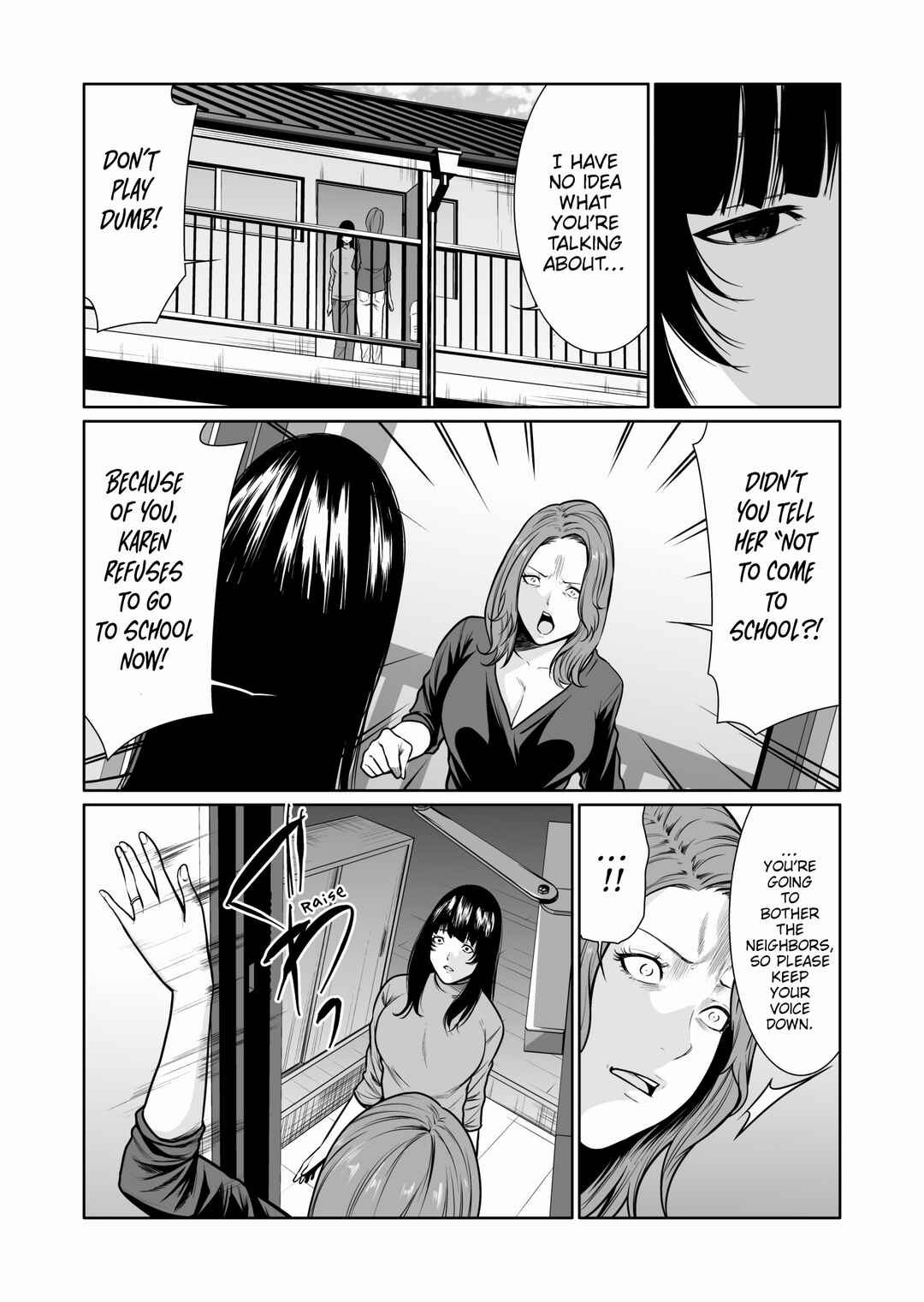 Page 6 Chapter 8 Kyouiku Mama Saeko: Kono Ko no Tame Nara