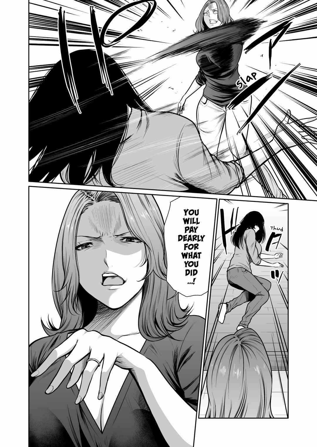 Page 7 Chapter 8 Kyouiku Mama Saeko: Kono Ko no Tame Nara
