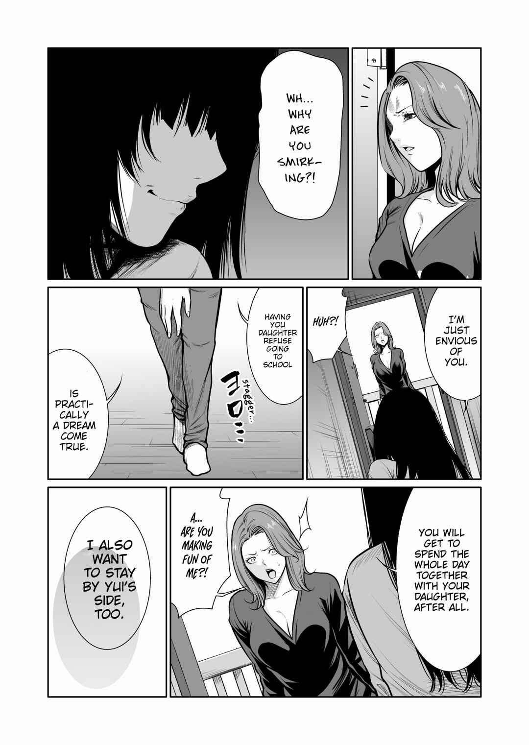 Page 8 Chapter 8 Kyouiku Mama Saeko: Kono Ko no Tame Nara