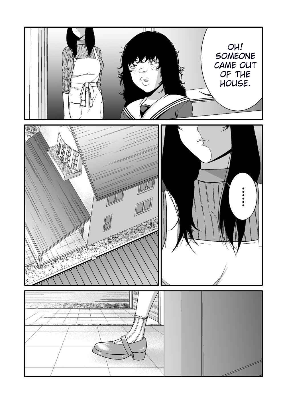 Page 16 Chapter 1 Kyouiku Mama Saeko: Kono Ko no Tame Nara