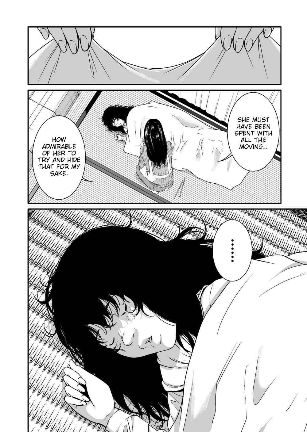 Page 23 Chapter 1 Kyouiku Mama Saeko: Kono Ko no Tame Nara