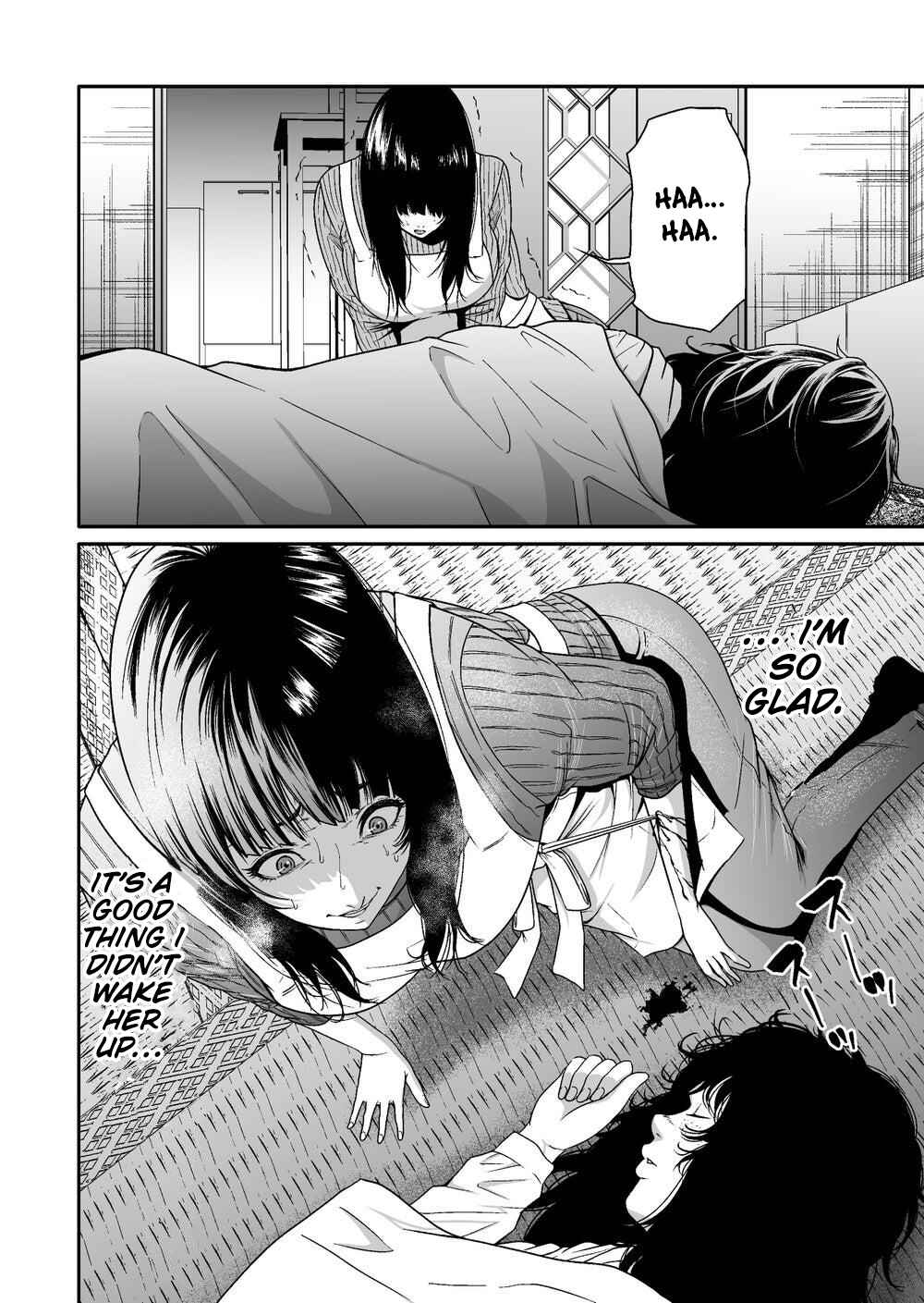 Page 29 Chapter 1 Kyouiku Mama Saeko: Kono Ko no Tame Nara