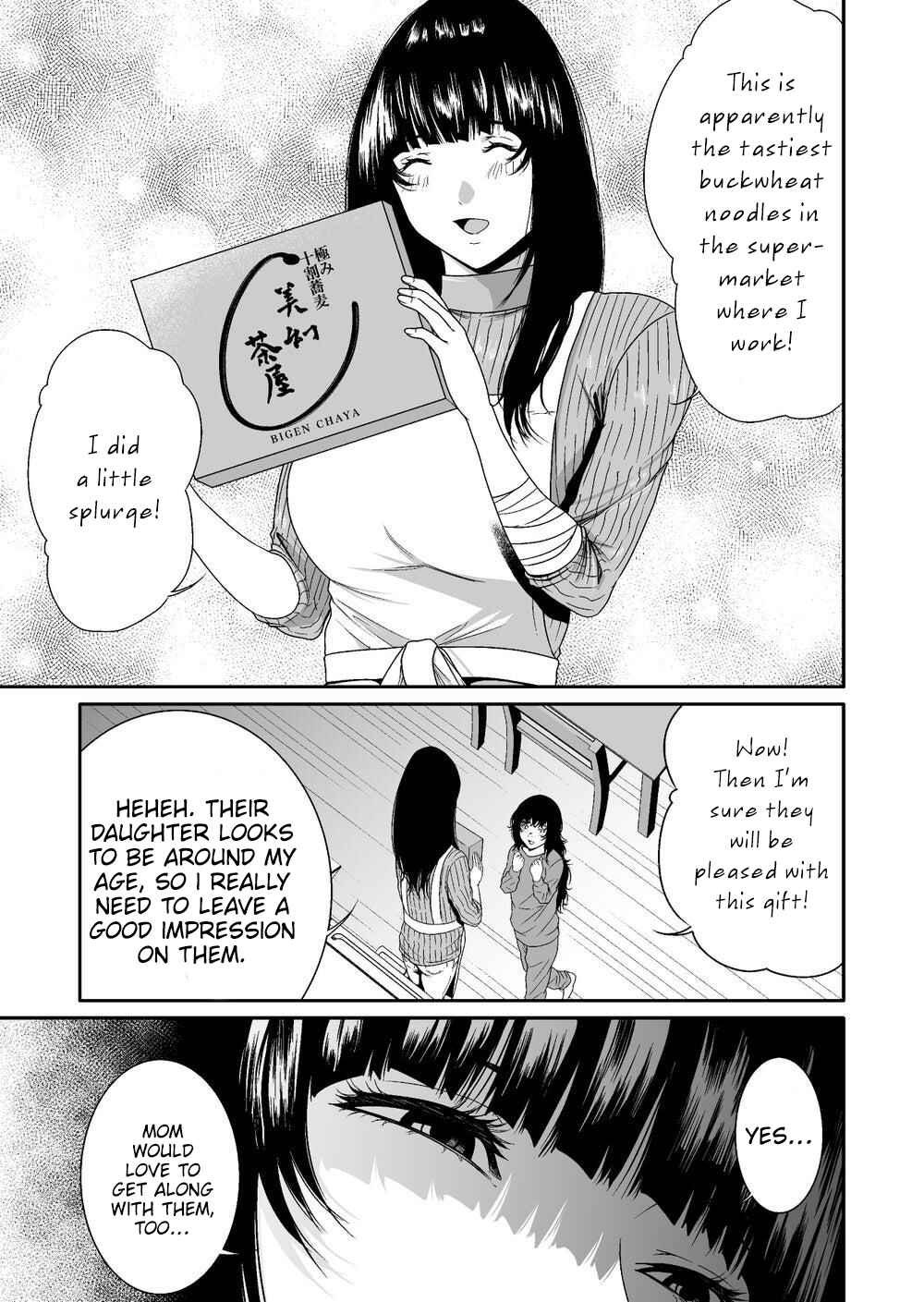 Page 32 Chapter 1 Kyouiku Mama Saeko: Kono Ko no Tame Nara