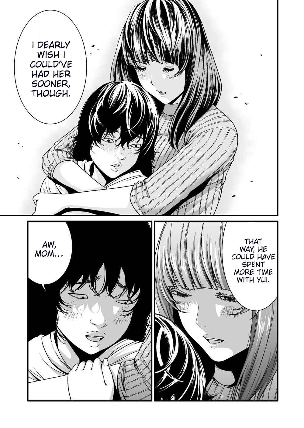 Page 8 Chapter 1 Kyouiku Mama Saeko: Kono Ko no Tame Nara