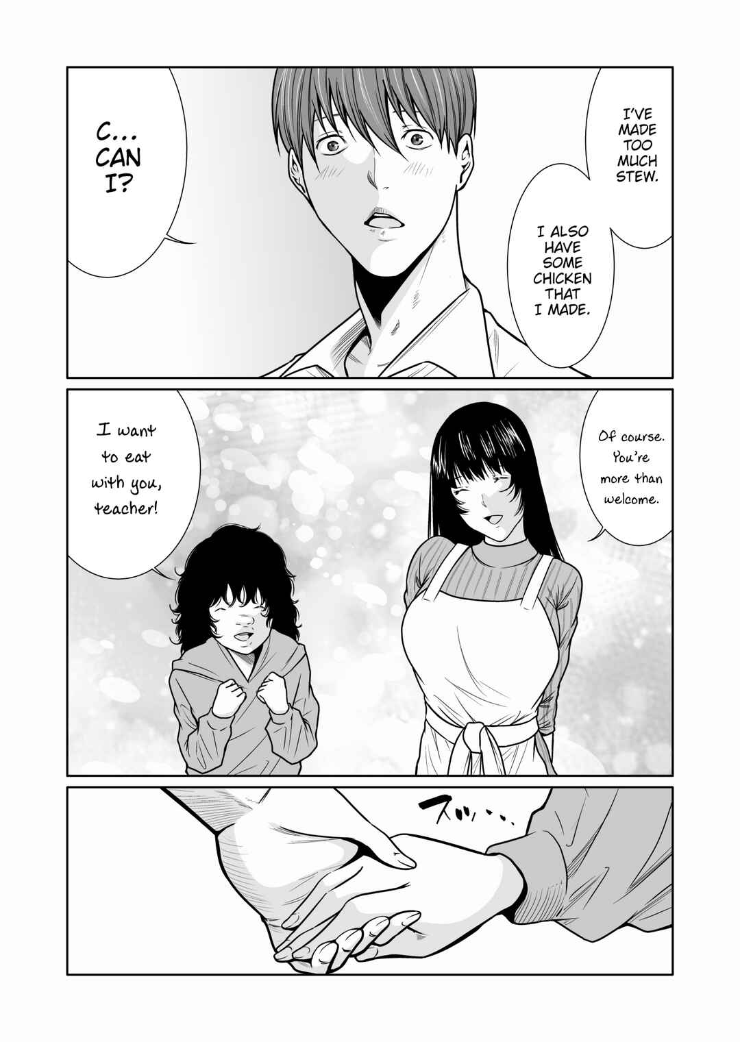 Page 17 Chapter 9 Kyouiku Mama Saeko: Kono Ko no Tame Nara