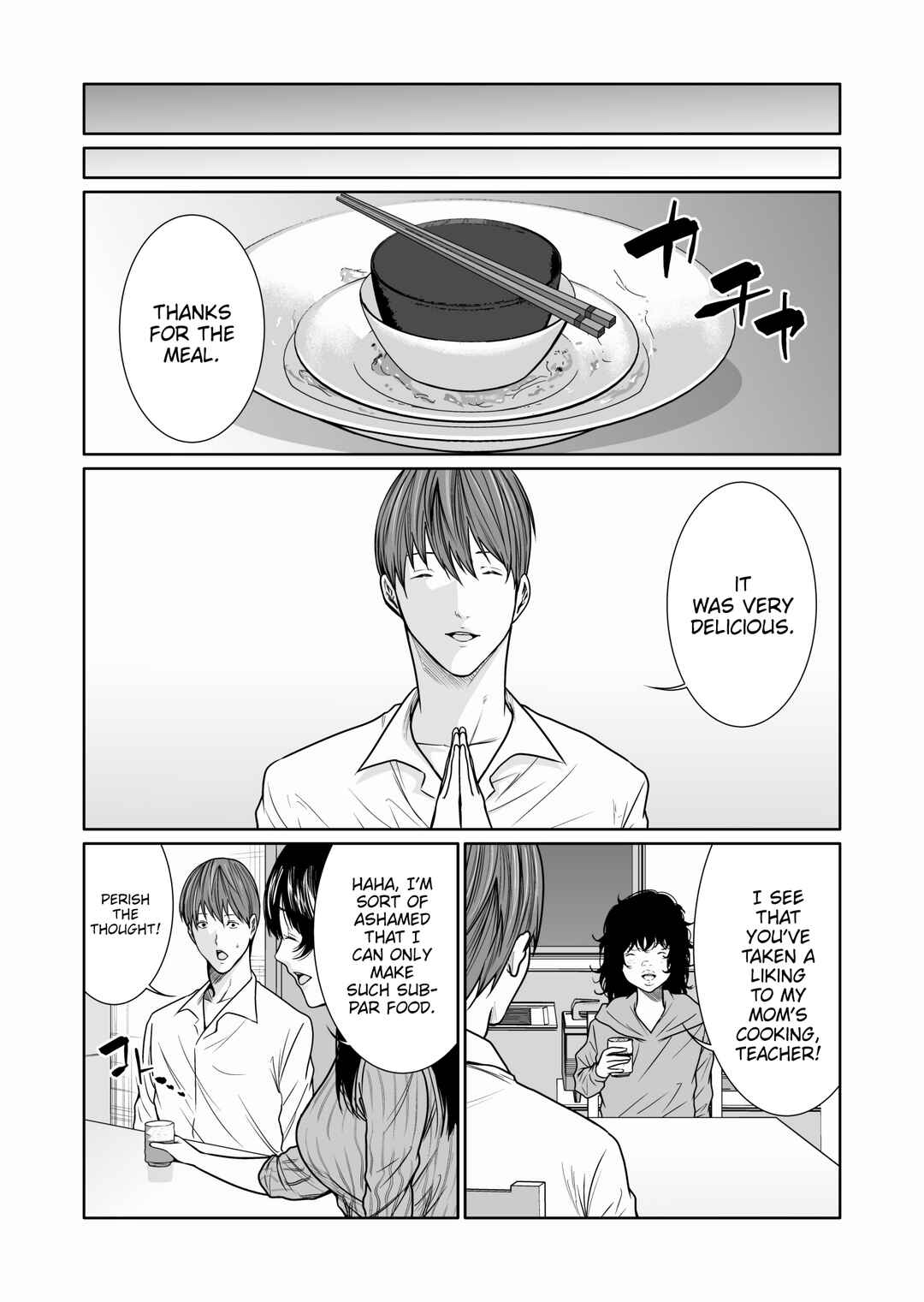 Page 19 Chapter 9 Kyouiku Mama Saeko: Kono Ko no Tame Nara