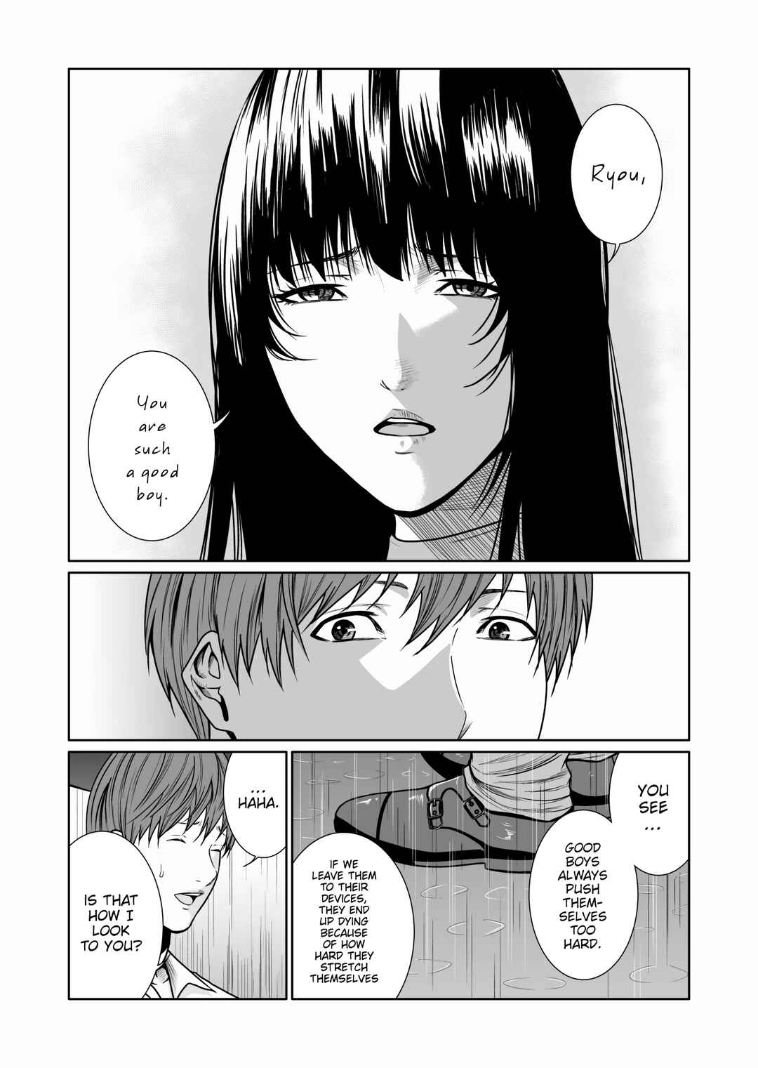 Page 23 Chapter 9 Kyouiku Mama Saeko: Kono Ko no Tame Nara