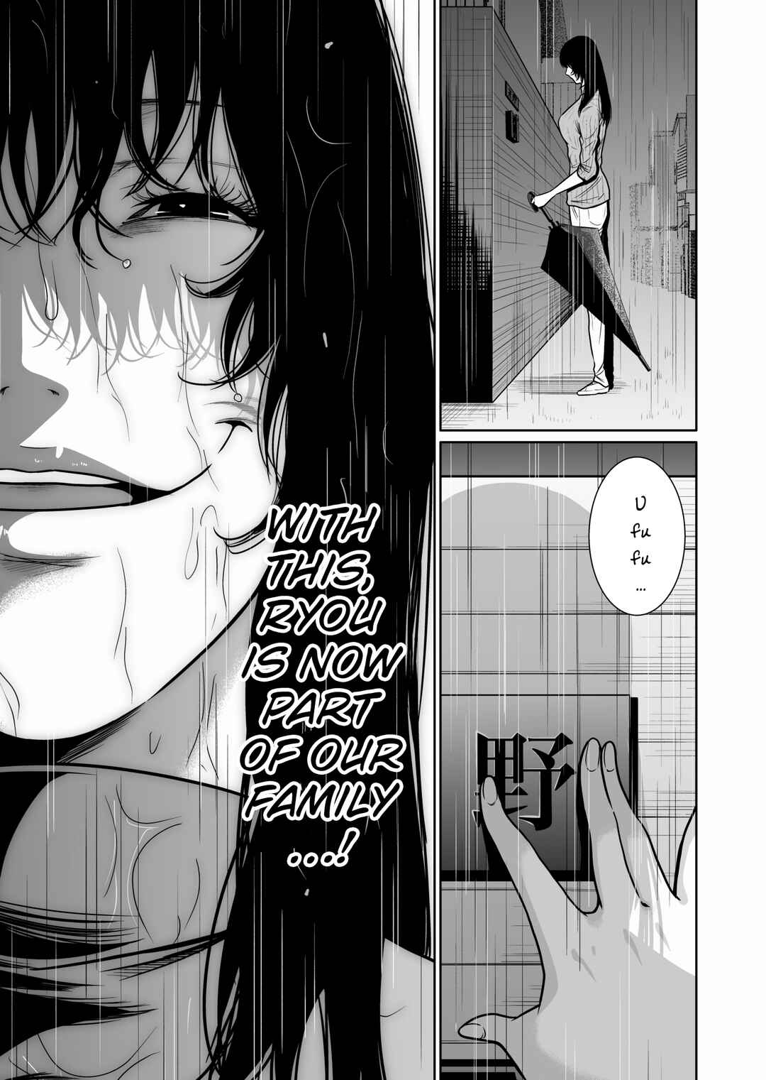 Page 34 Chapter 9 Kyouiku Mama Saeko: Kono Ko no Tame Nara