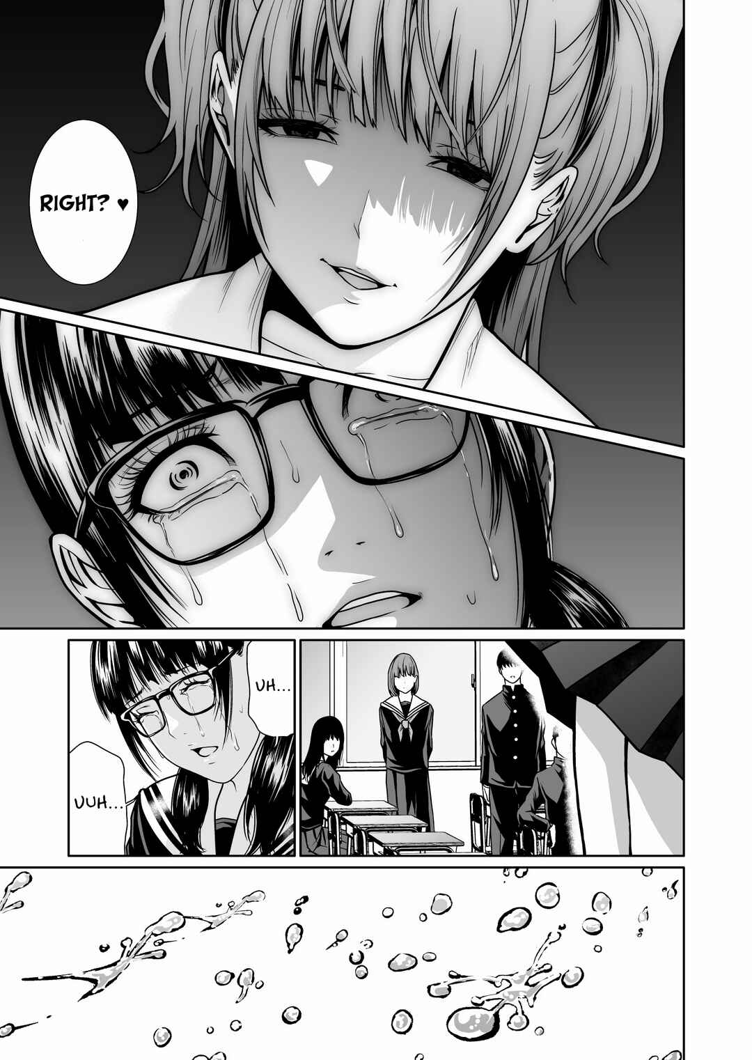 Page 11 Chapter 5 Kyouiku Mama Saeko: Kono Ko no Tame Nara