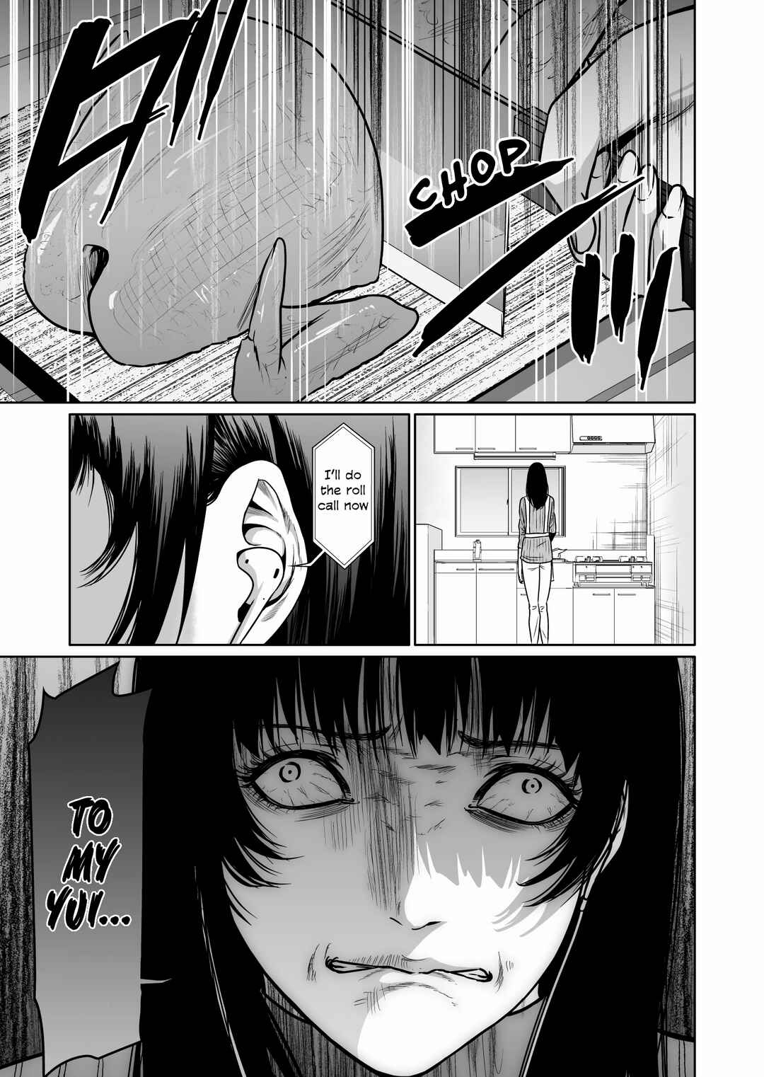 Page 18 Chapter 5 Kyouiku Mama Saeko: Kono Ko no Tame Nara