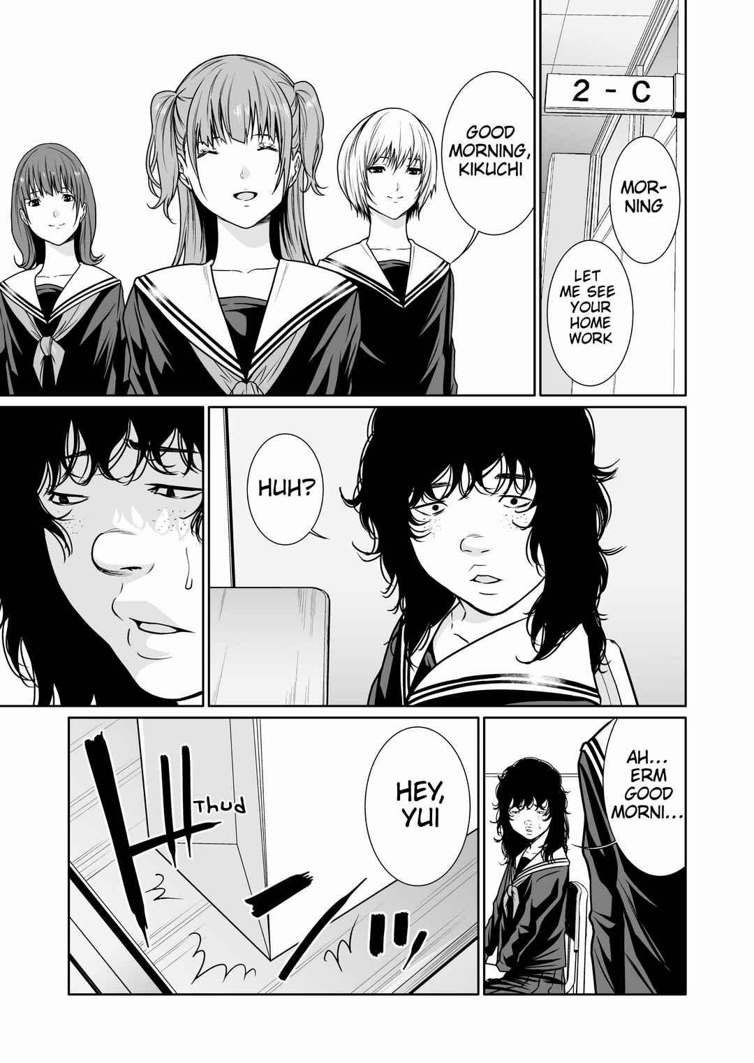 Page 2 Chapter 5 Kyouiku Mama Saeko: Kono Ko no Tame Nara