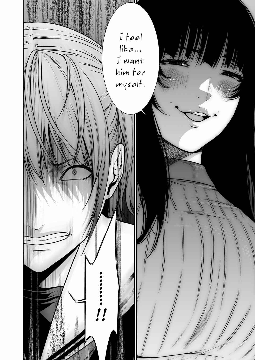 Page 25 Chapter 5 Kyouiku Mama Saeko: Kono Ko no Tame Nara