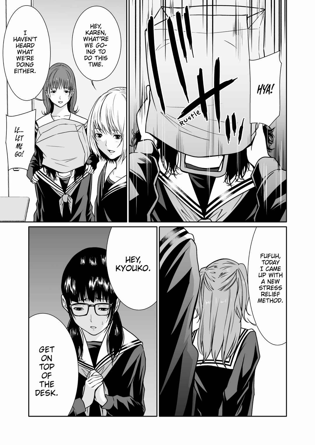 Page 9 Chapter 5 Kyouiku Mama Saeko: Kono Ko no Tame Nara