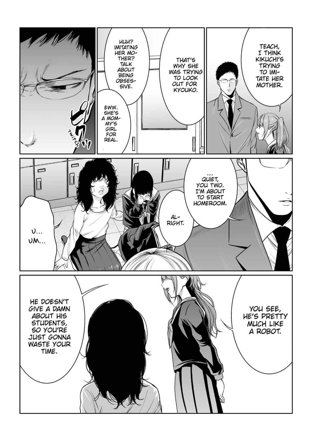 Page 15 Chapter 3 Kyouiku Mama Saeko: Kono Ko no Tame Nara