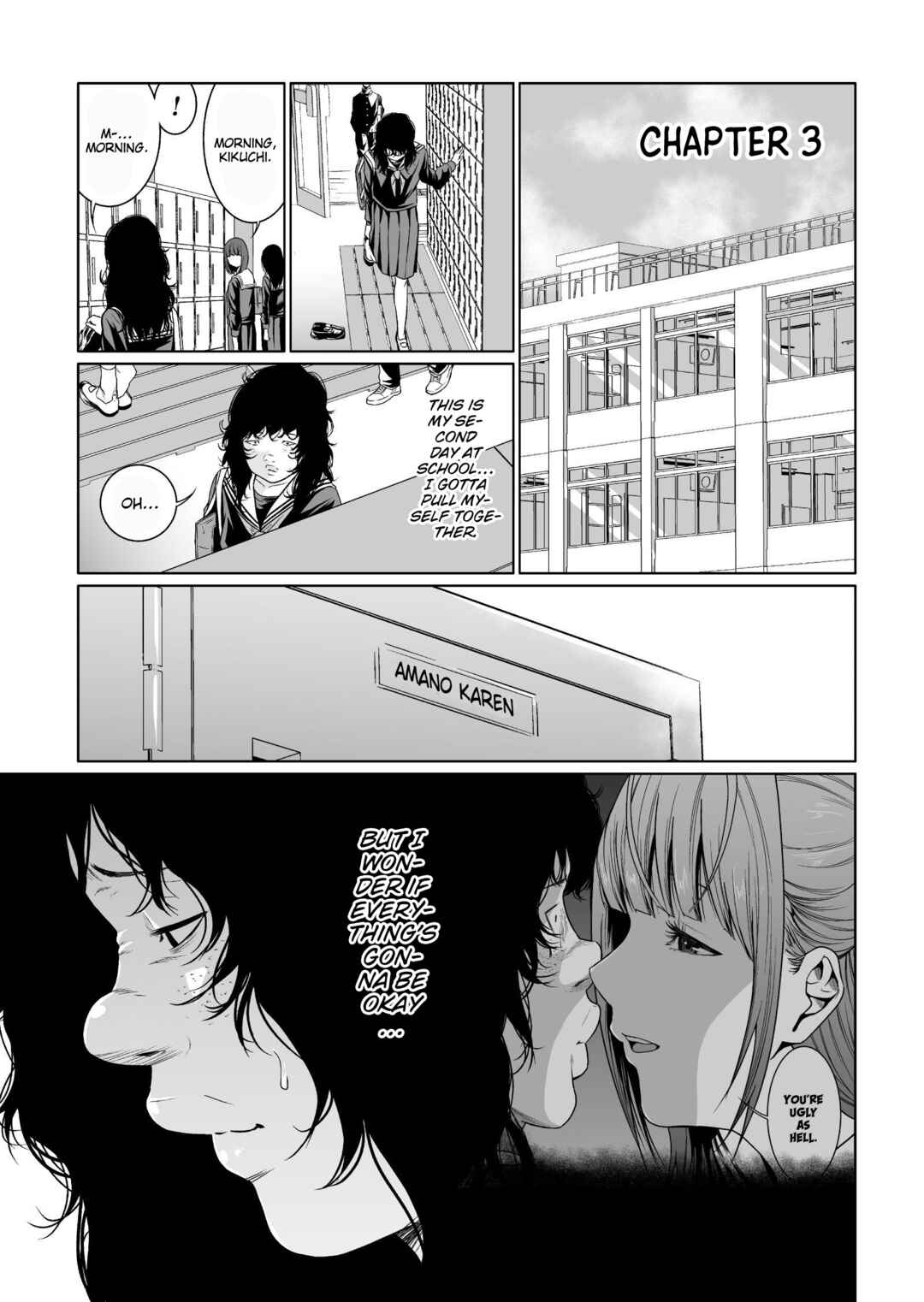 Page 2 Chapter 3 Kyouiku Mama Saeko: Kono Ko no Tame Nara