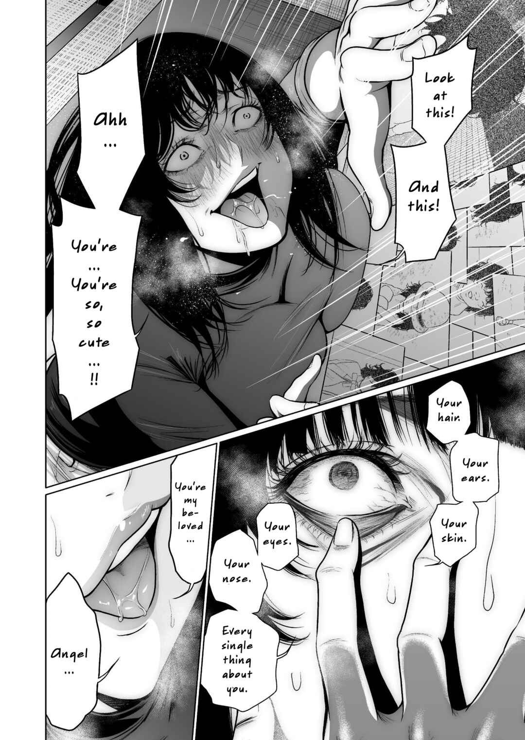 Page 25 Chapter 3 Kyouiku Mama Saeko: Kono Ko no Tame Nara