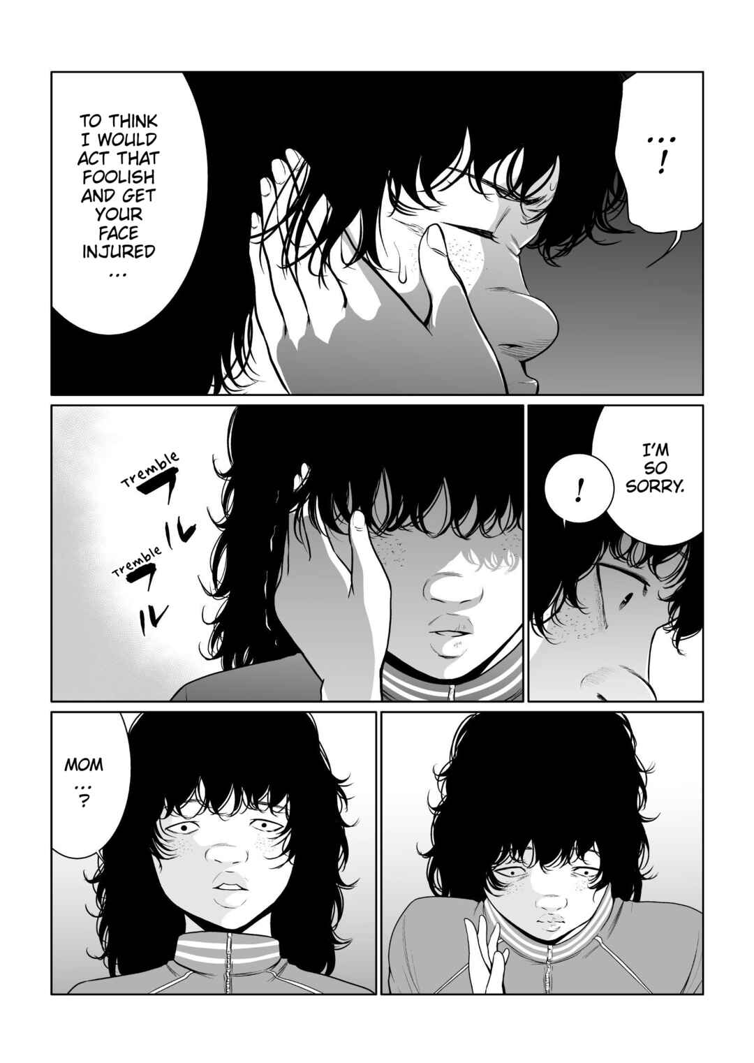 Page 27 Chapter 3 Kyouiku Mama Saeko: Kono Ko no Tame Nara