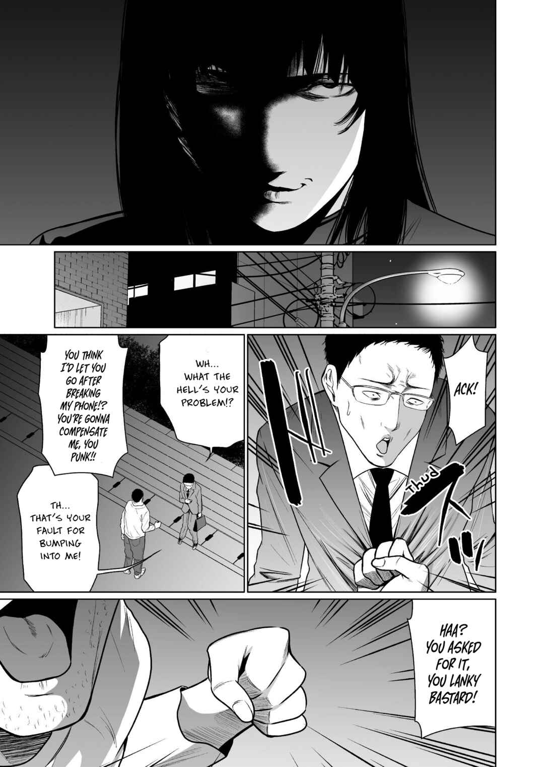 Page 32 Chapter 3 Kyouiku Mama Saeko: Kono Ko no Tame Nara
