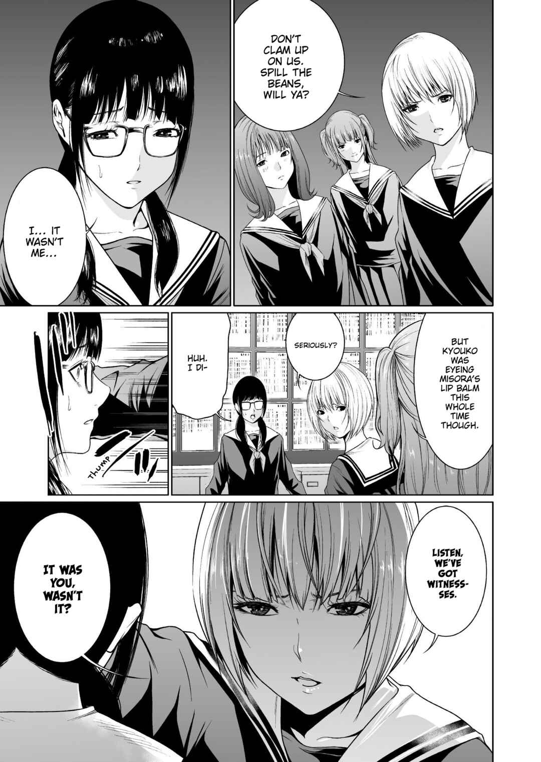 Page 4 Chapter 3 Kyouiku Mama Saeko: Kono Ko no Tame Nara