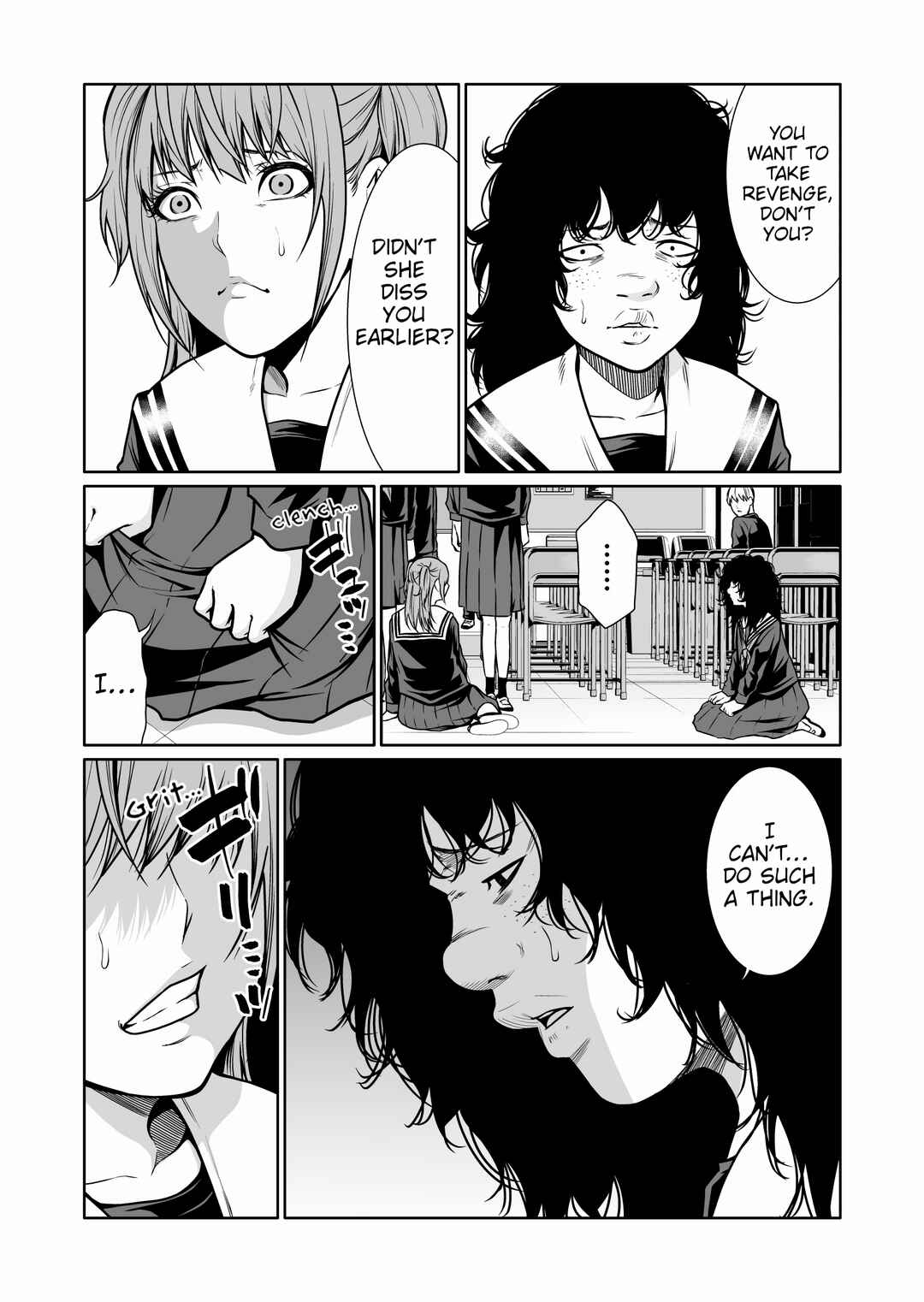 Page 3 Chapter 7 Kyouiku Mama Saeko: Kono Ko no Tame Nara