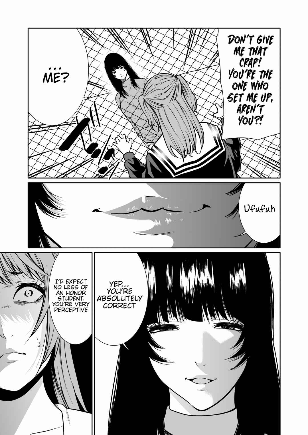 Page 8 Chapter 7 Kyouiku Mama Saeko: Kono Ko no Tame Nara