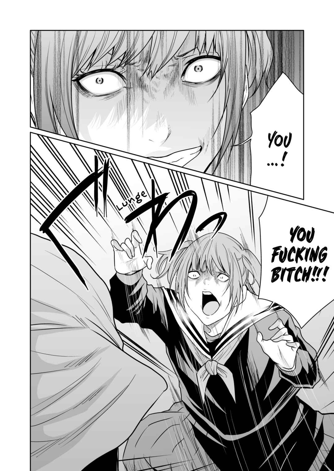 Page 20 Chapter 11 Kyouiku Mama Saeko: Kono Ko no Tame Nara