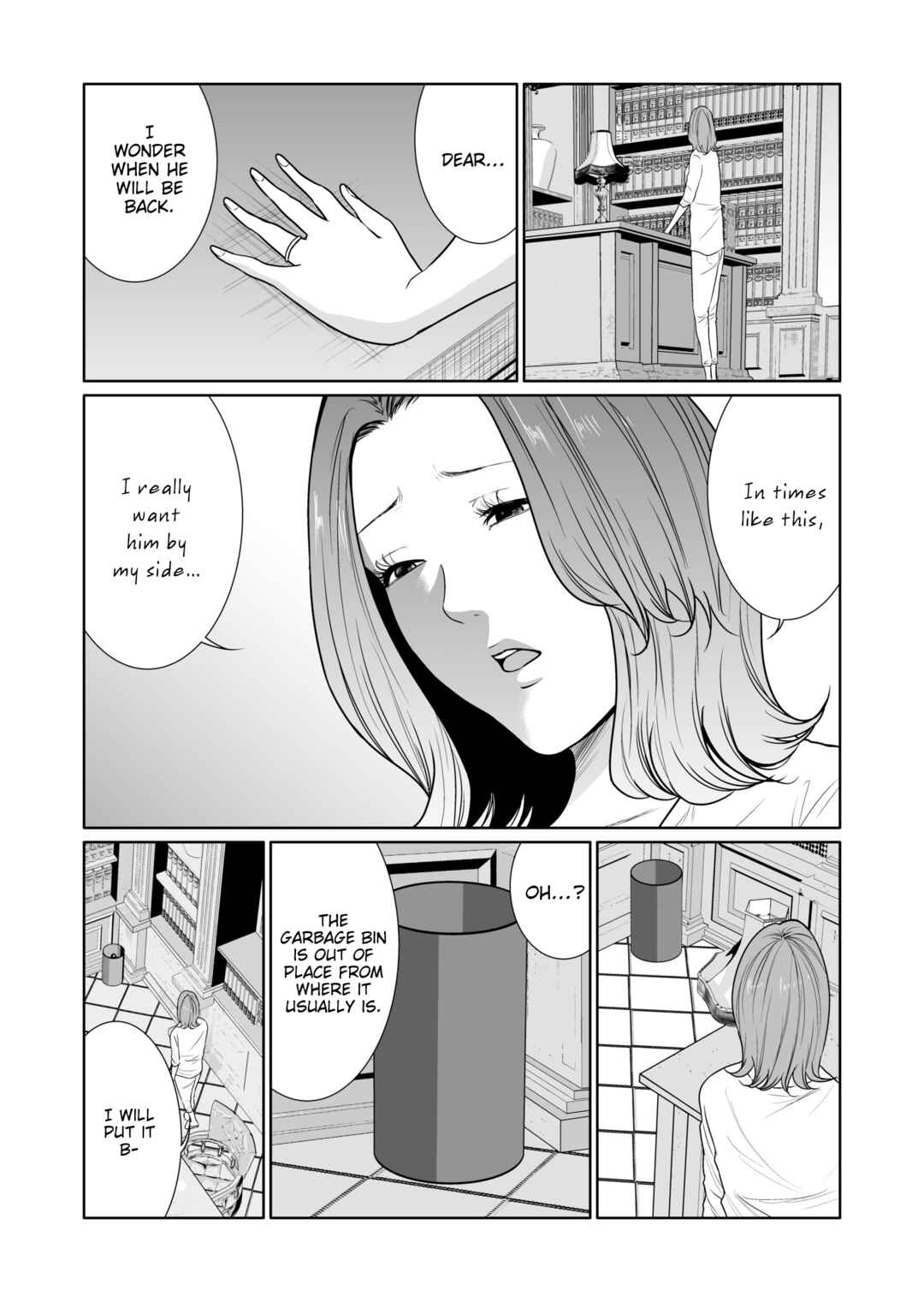 Page 33 Chapter 11 Kyouiku Mama Saeko: Kono Ko no Tame Nara