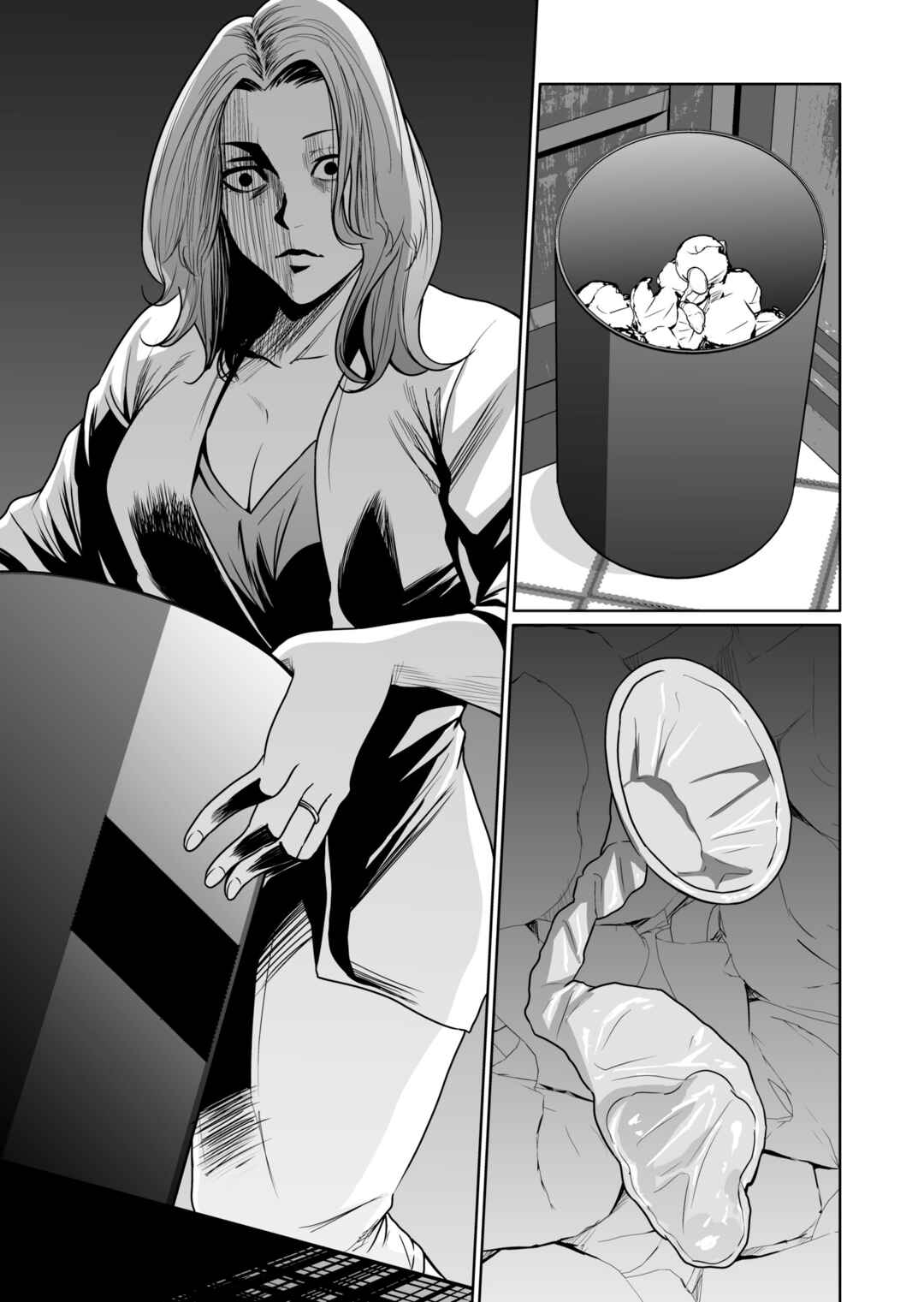 Page 34 Chapter 11 Kyouiku Mama Saeko: Kono Ko no Tame Nara