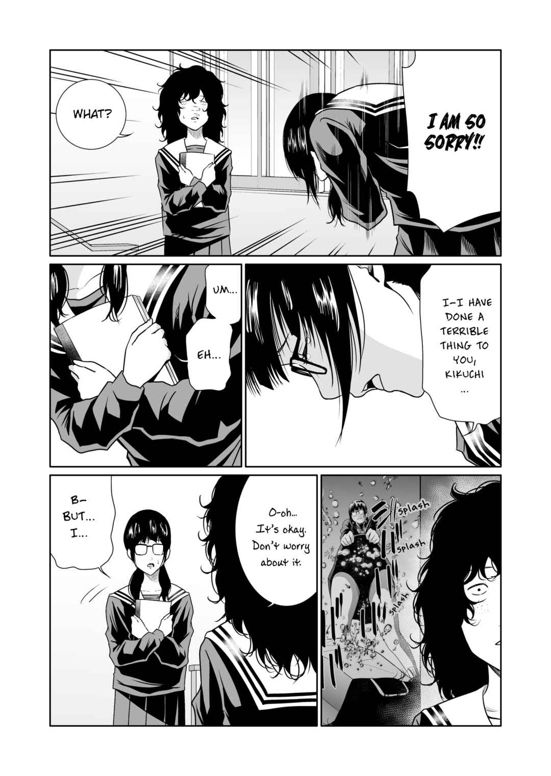 Page 6 Chapter 11 Kyouiku Mama Saeko: Kono Ko no Tame Nara