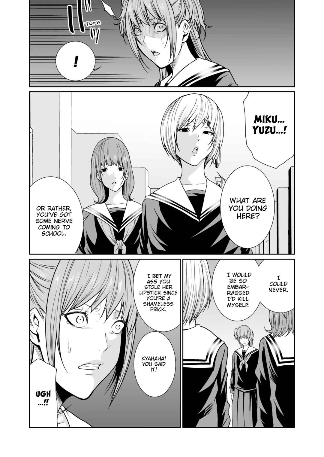 Page 9 Chapter 11 Kyouiku Mama Saeko: Kono Ko no Tame Nara
