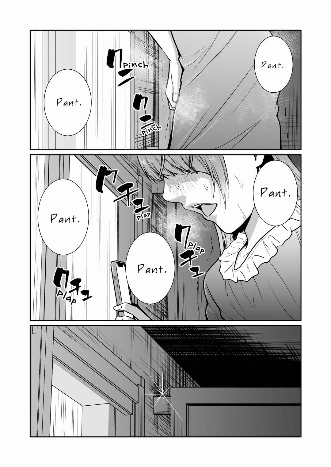 Page 15 Chapter 6 Kyouiku Mama Saeko: Kono Ko no Tame Nara