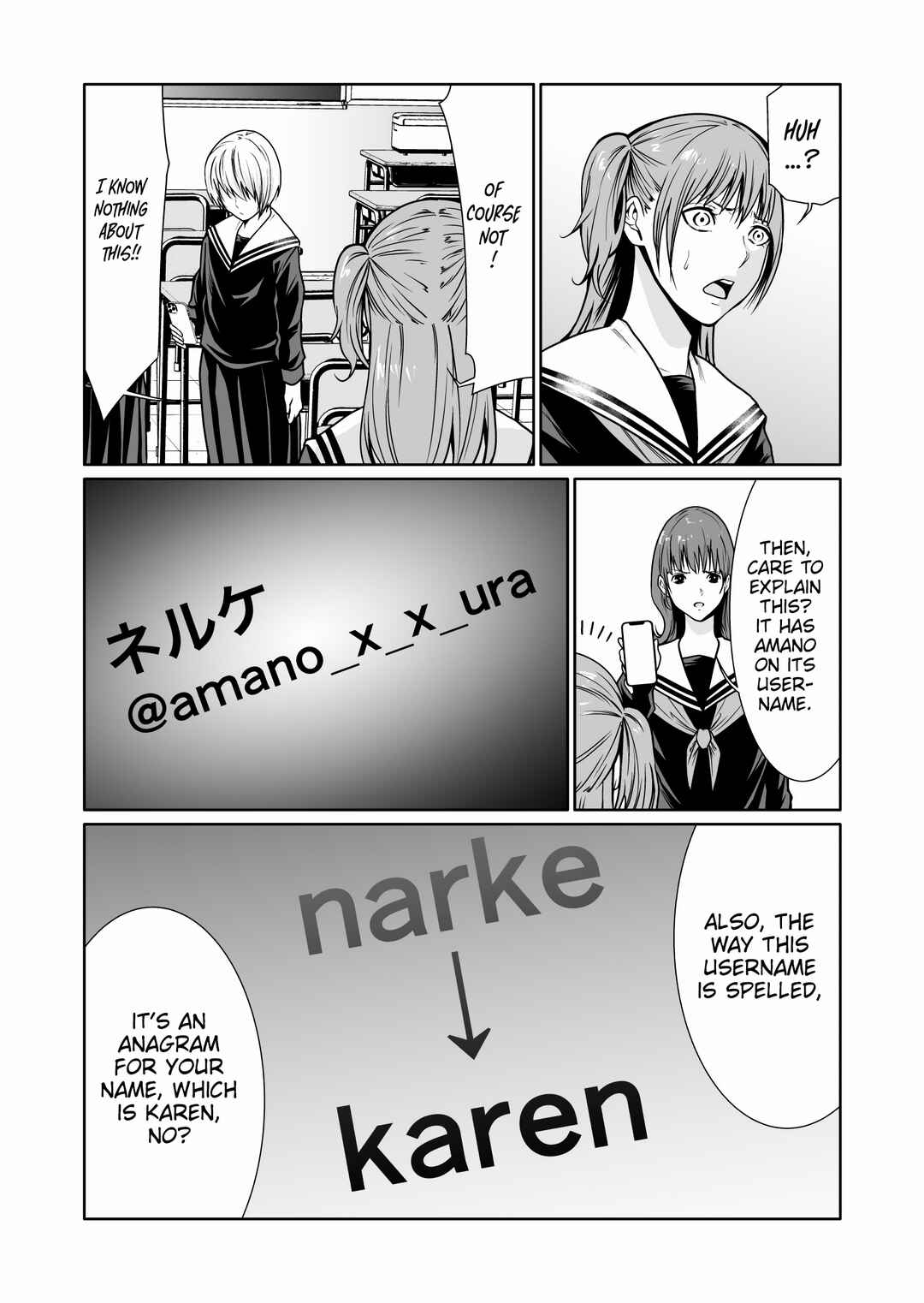 Page 24 Chapter 6 Kyouiku Mama Saeko: Kono Ko no Tame Nara