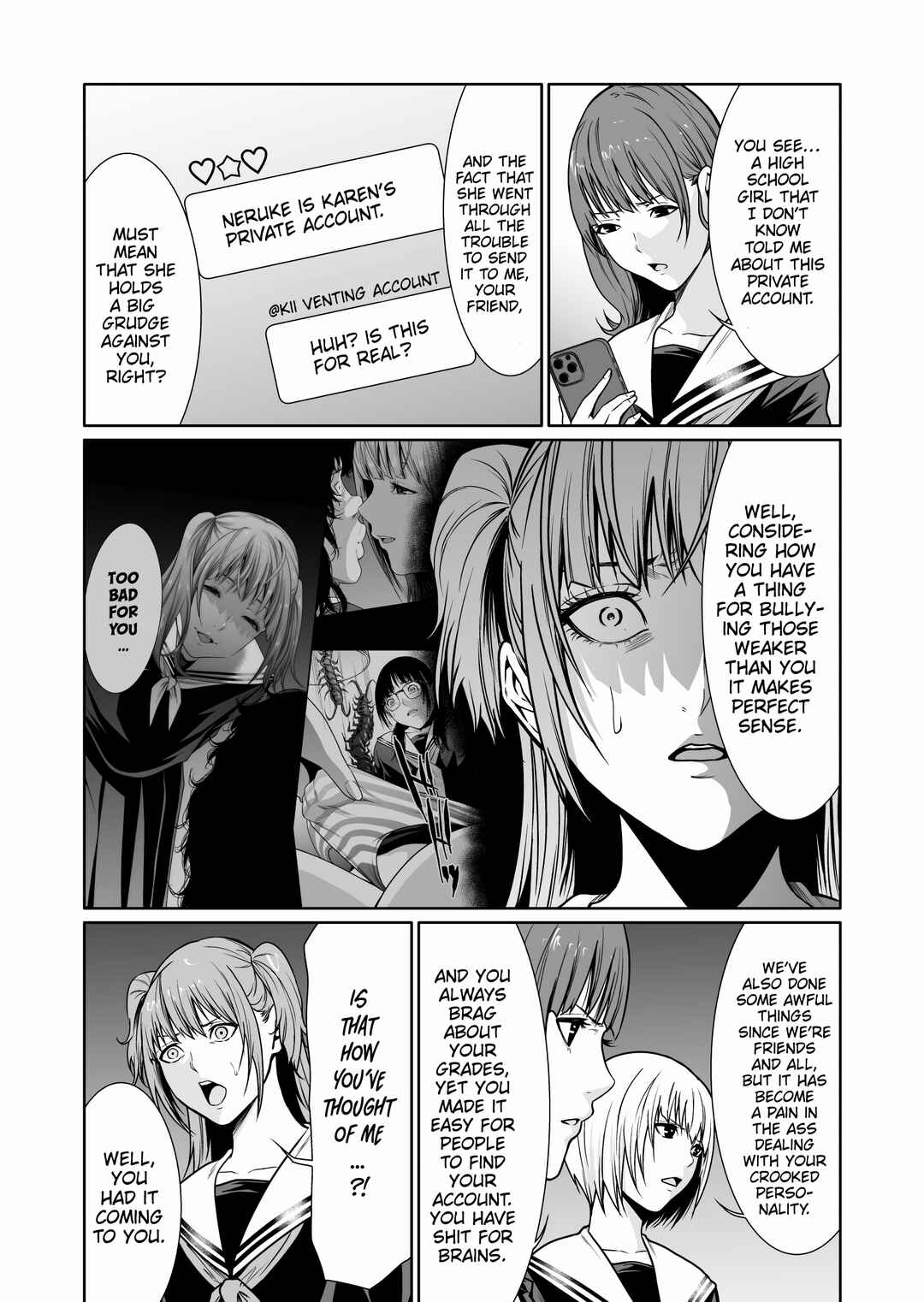 Page 25 Chapter 6 Kyouiku Mama Saeko: Kono Ko no Tame Nara