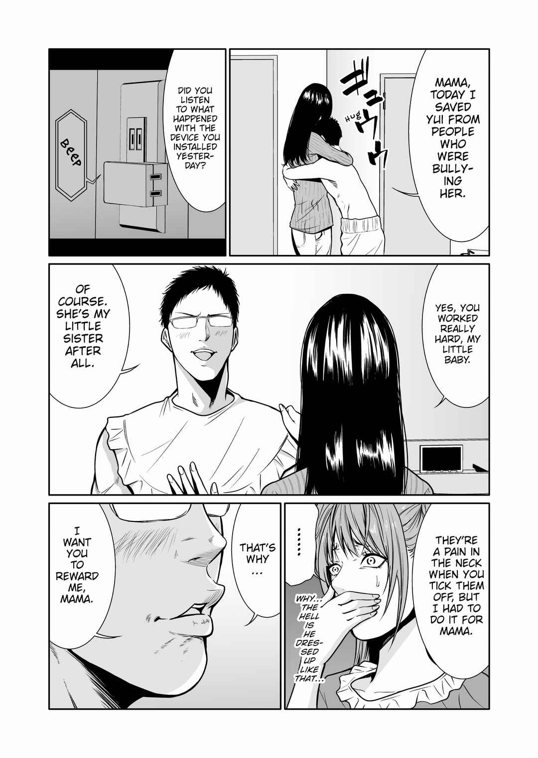Page 7 Chapter 6 Kyouiku Mama Saeko: Kono Ko no Tame Nara