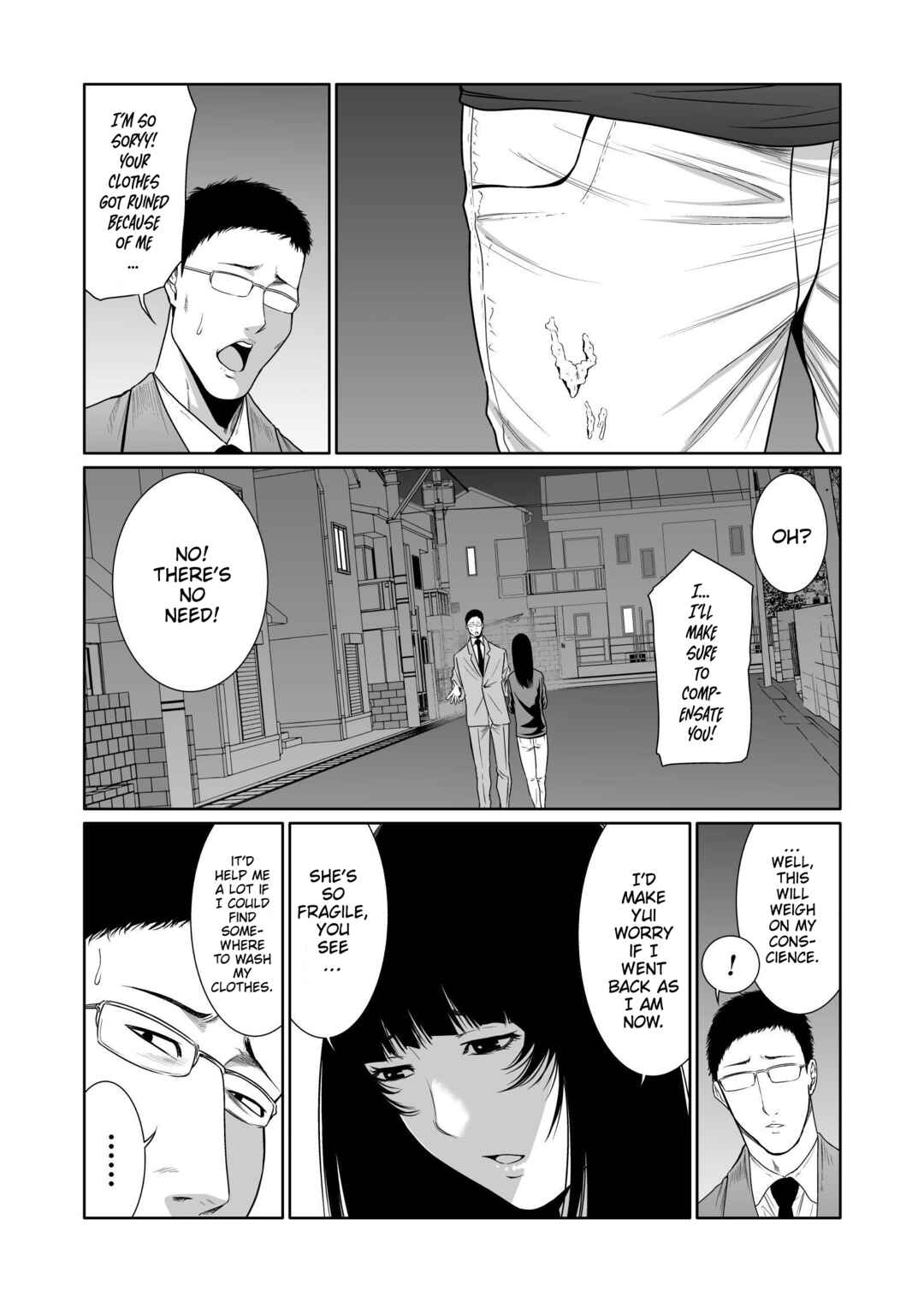 Page 12 Chapter 4 Kyouiku Mama Saeko: Kono Ko no Tame Nara