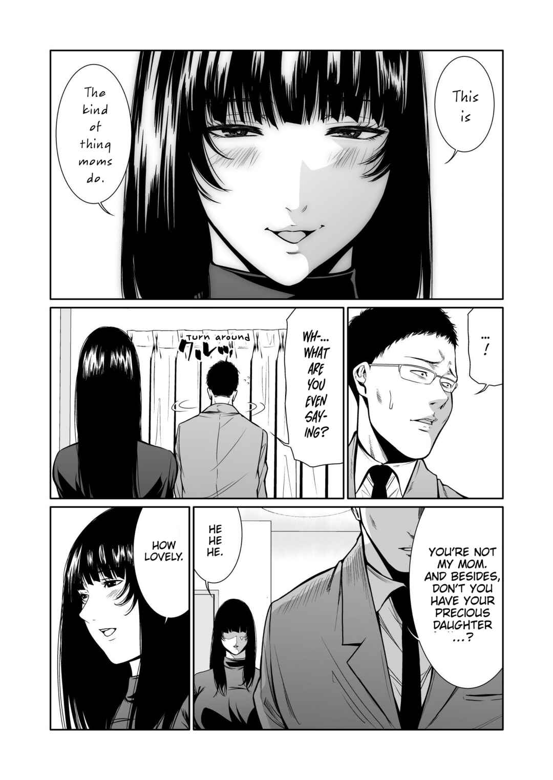 Page 18 Chapter 4 Kyouiku Mama Saeko: Kono Ko no Tame Nara