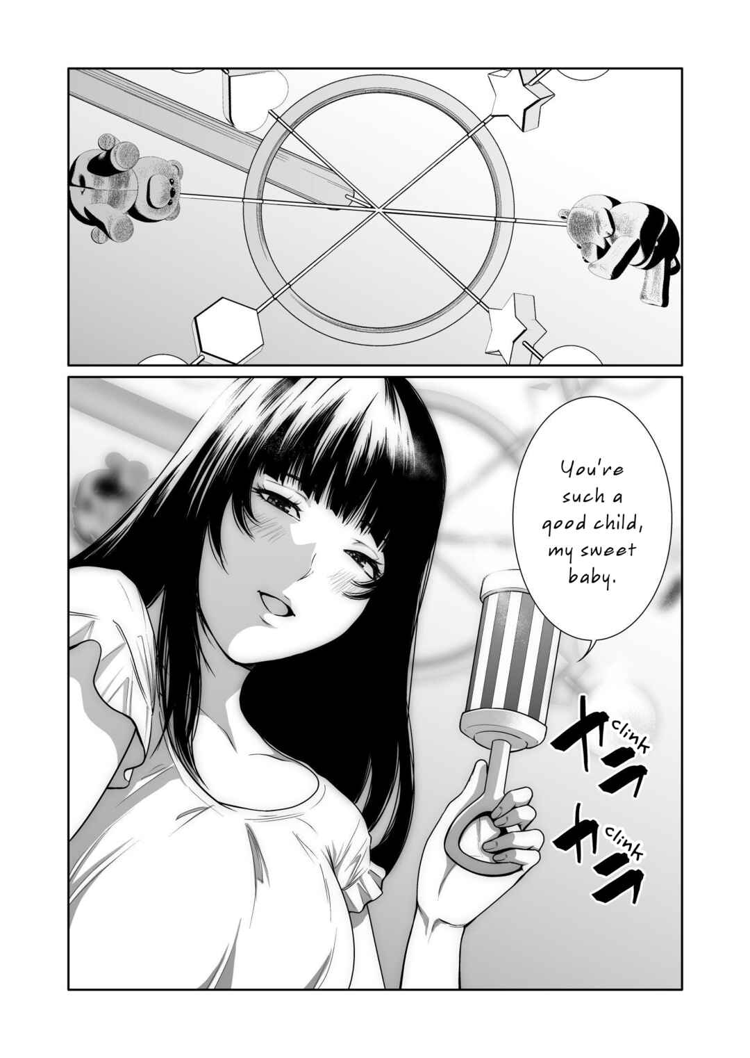 Page 25 Chapter 4 Kyouiku Mama Saeko: Kono Ko no Tame Nara