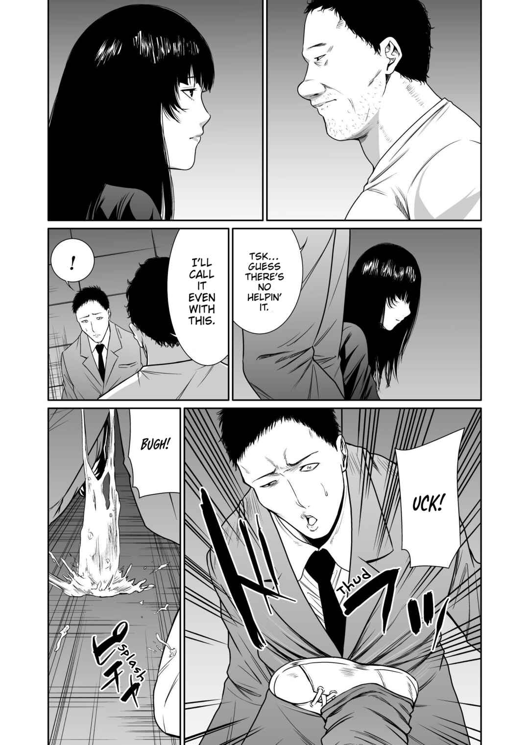 Page 7 Chapter 4 Kyouiku Mama Saeko: Kono Ko no Tame Nara