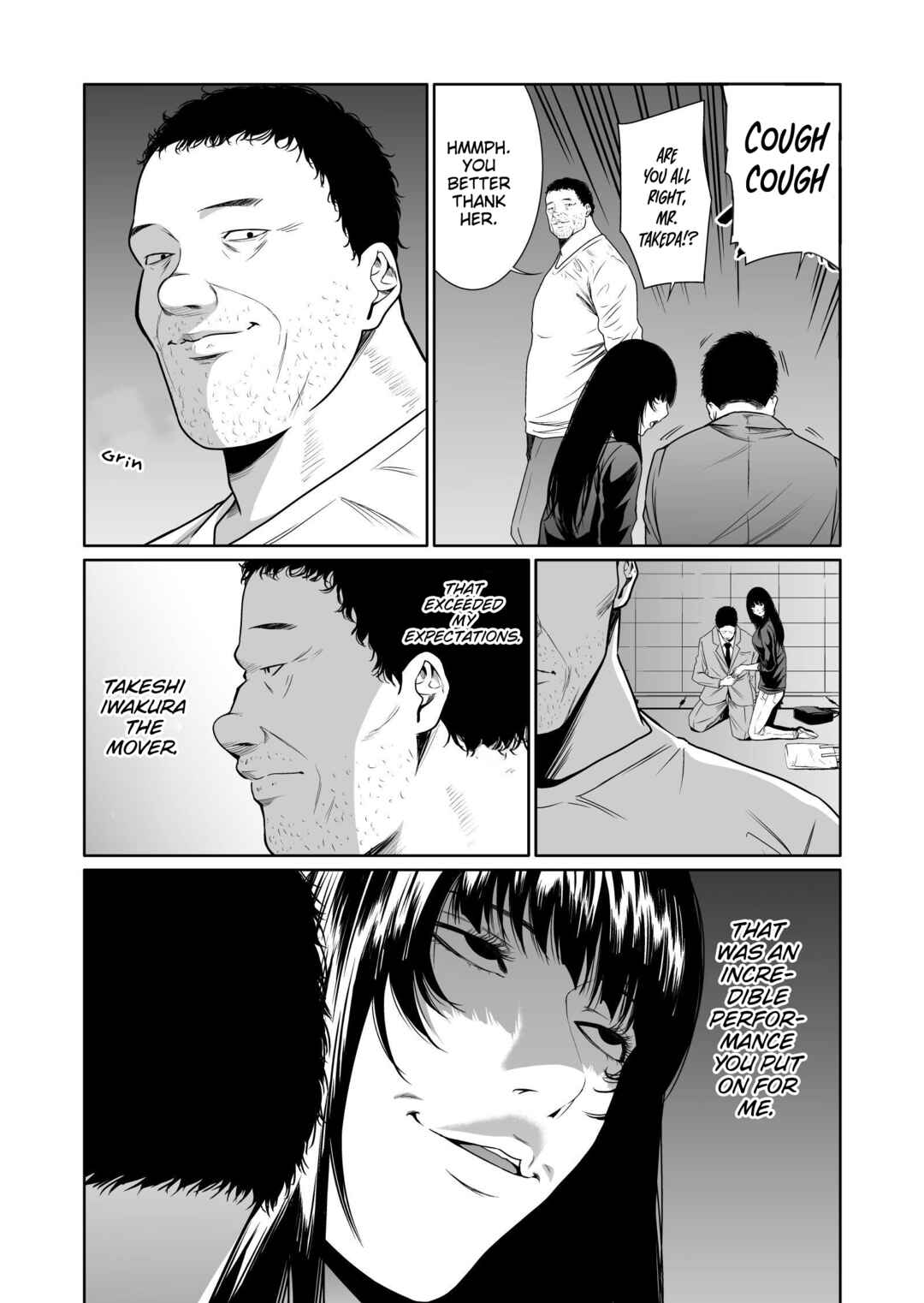 Page 8 Chapter 4 Kyouiku Mama Saeko: Kono Ko no Tame Nara