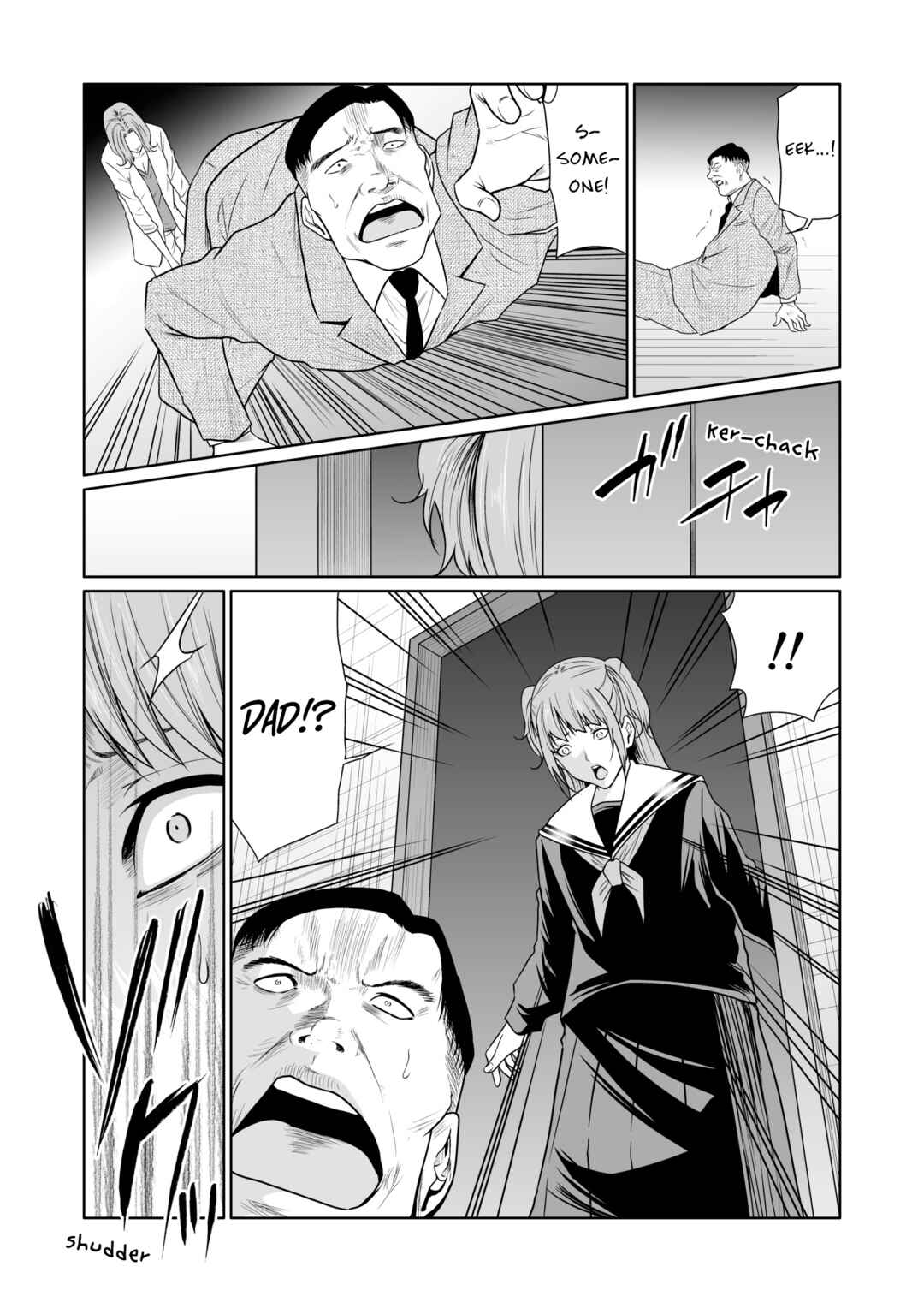 Page 15 Chapter 12 Kyouiku Mama Saeko: Kono Ko no Tame Nara