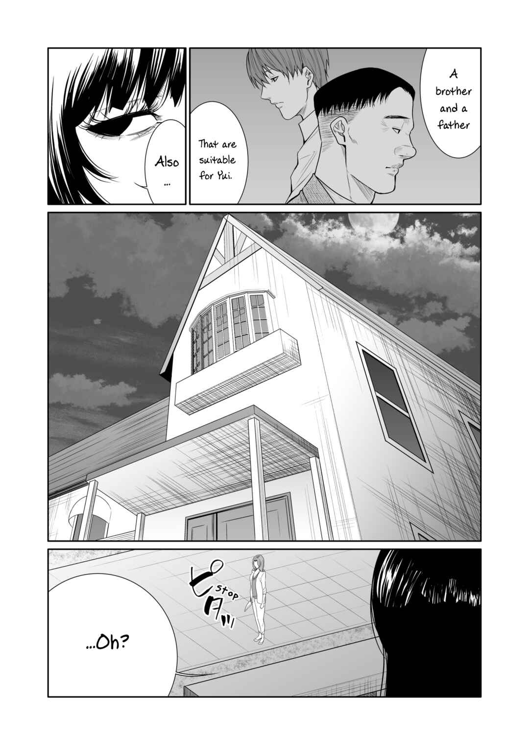 Page 20 Chapter 12 Kyouiku Mama Saeko: Kono Ko no Tame Nara