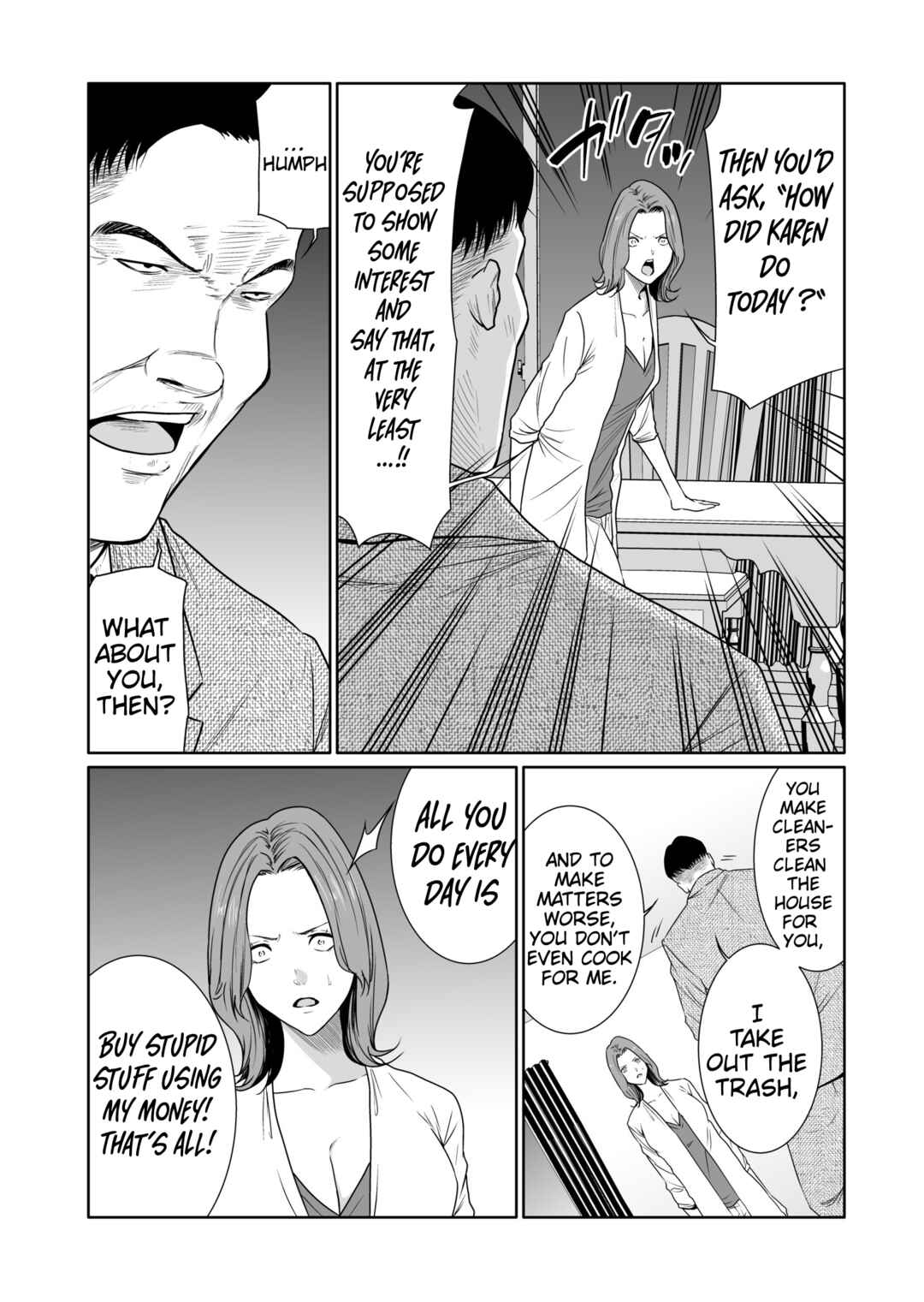 Page 5 Chapter 12 Kyouiku Mama Saeko: Kono Ko no Tame Nara