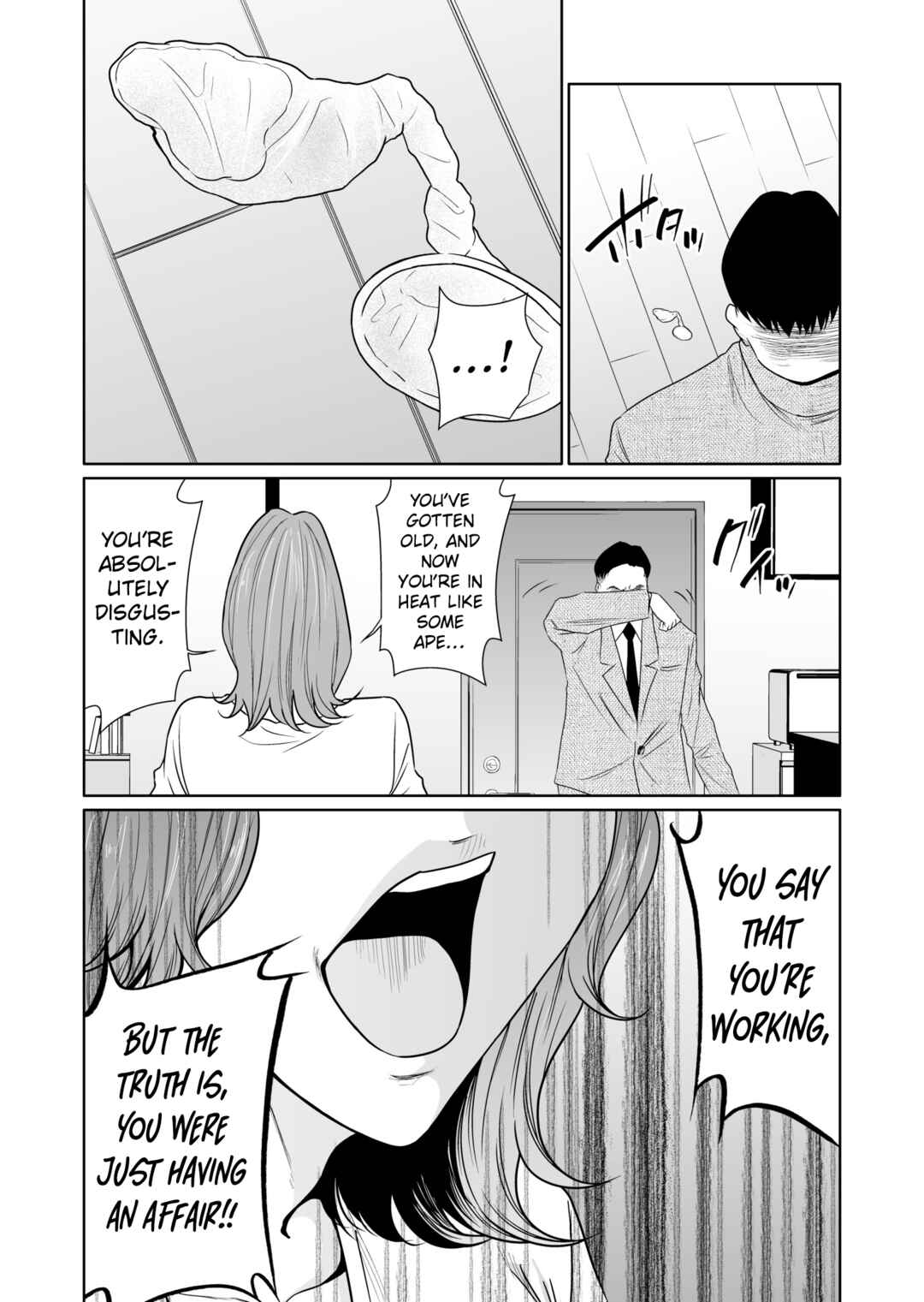 Page 7 Chapter 12 Kyouiku Mama Saeko: Kono Ko no Tame Nara