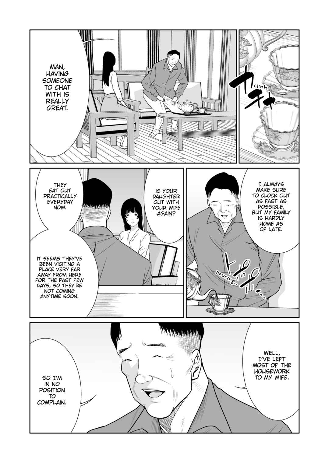 Page 16 Chapter 10 Kyouiku Mama Saeko: Kono Ko no Tame Nara