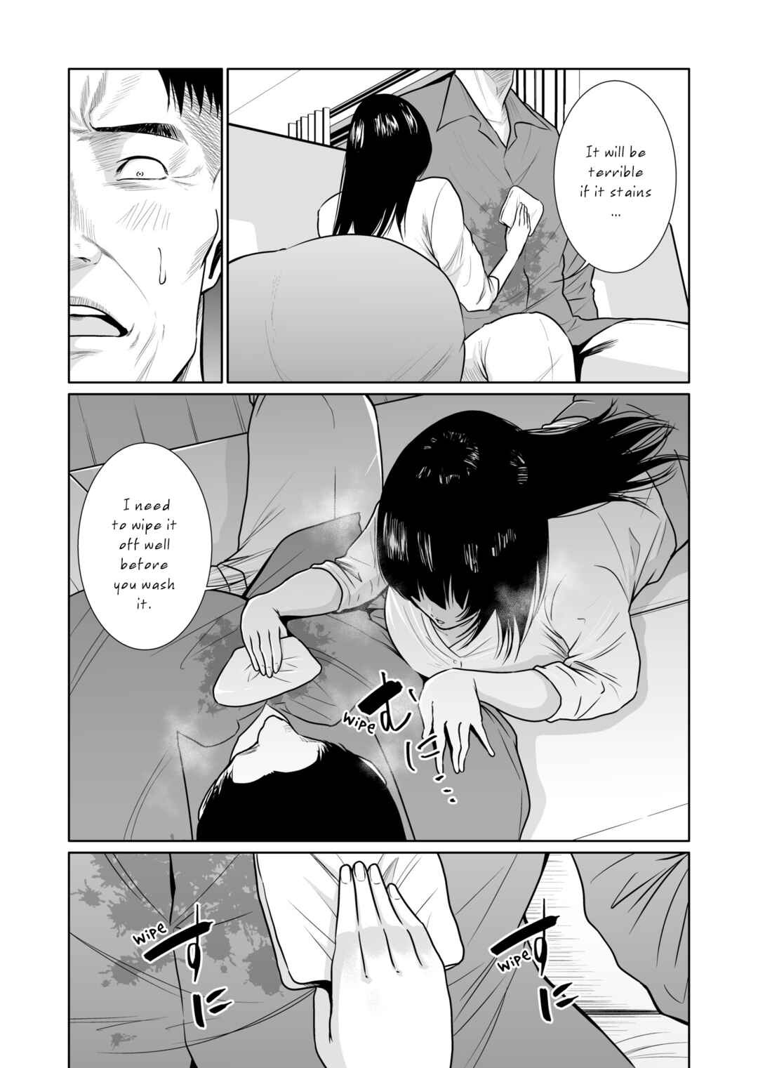 Page 20 Chapter 10 Kyouiku Mama Saeko: Kono Ko no Tame Nara