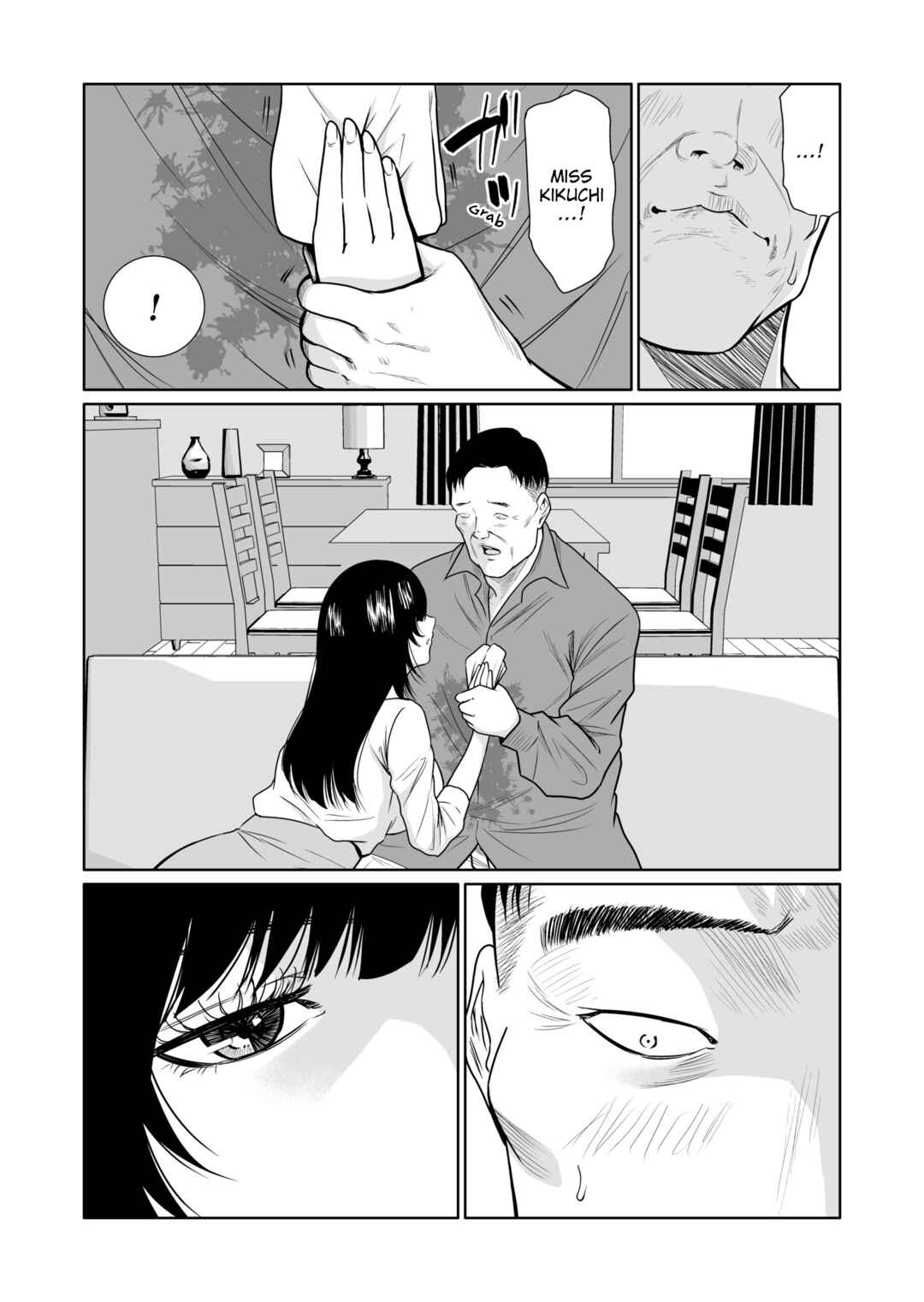 Page 21 Chapter 10 Kyouiku Mama Saeko: Kono Ko no Tame Nara