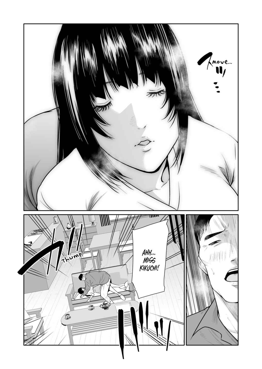 Page 22 Chapter 10 Kyouiku Mama Saeko: Kono Ko no Tame Nara