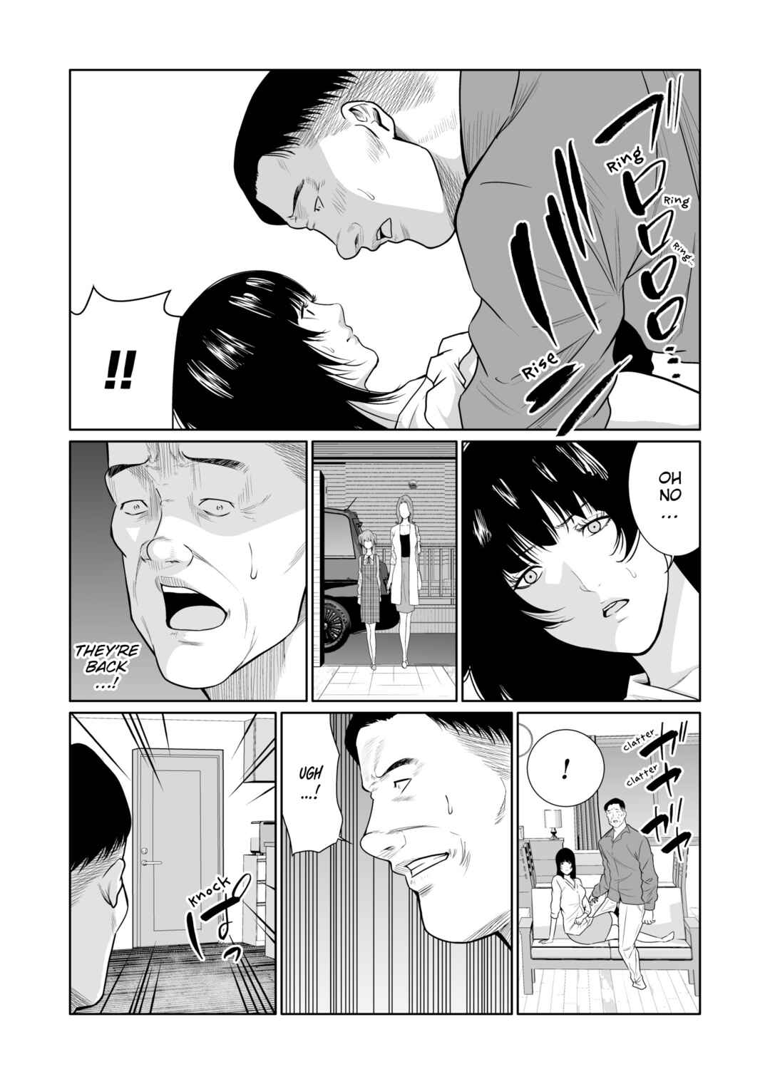 Page 25 Chapter 10 Kyouiku Mama Saeko: Kono Ko no Tame Nara